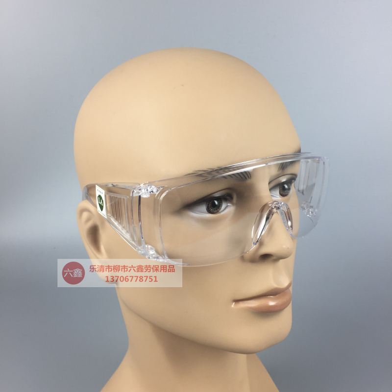 SF-1 high temperature resistant glasses anti-shock anti-chemical labor protection sputtering outlet standard windproof glasses