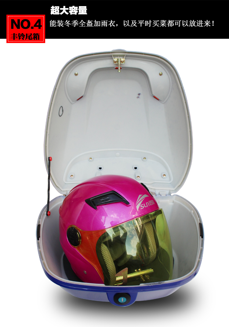 Xe máy thân cây phía sau đuôi hộp pin điện xe lớn hộp công cụ scooter pin xe hộp lưu trữ phổ mua thùng sau xe máy