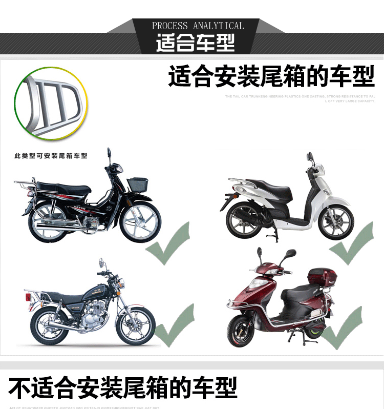 Thêm xe máy lớn thân xe điện pin bàn đạp xe phổ công suất lớn dày lên nhanh chóng giải phóng công cụ giải phóng hộp đuôi - Xe gắn máy phía sau hộp thùng đựng đồ cho xe máy