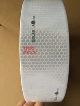 SOLAS engineering grade reflective tape Reflective film Maritime reflective Automotive reflective strip Traffic safety lattice reflective tape