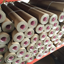 Cowhide primary color wrapping paper Floor paper Painting paper Moving paper Can be cut hand tear resistance friction thickness Cowhide roll