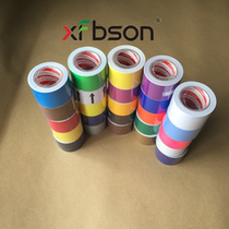 Pipe marking tape Pipe ribbon Marine identification tape Color tape marking tape 50 150mm20 rolls