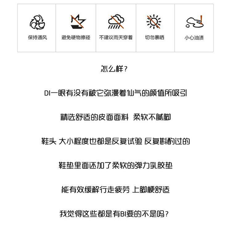 レディースの靴 レディースの靴
