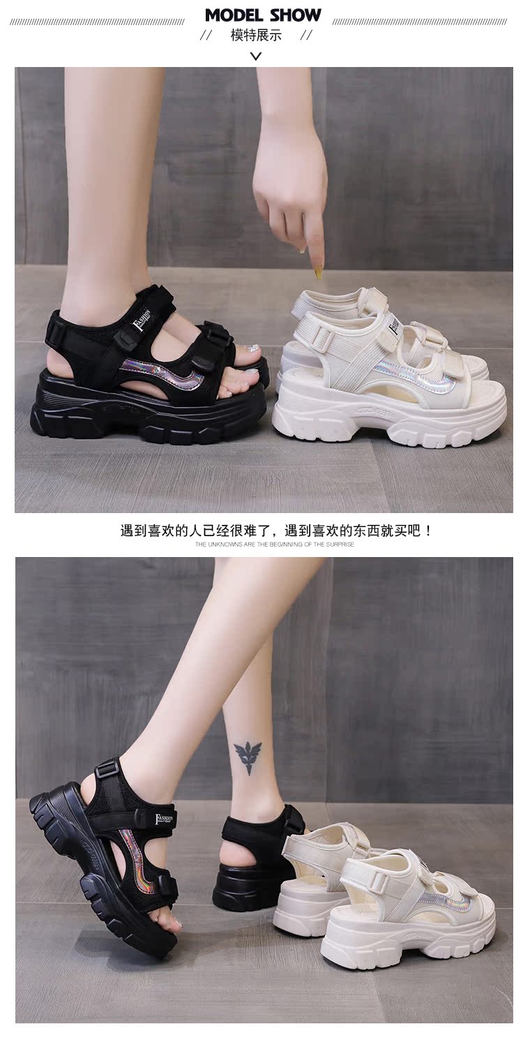 レディースの靴 レディースの靴