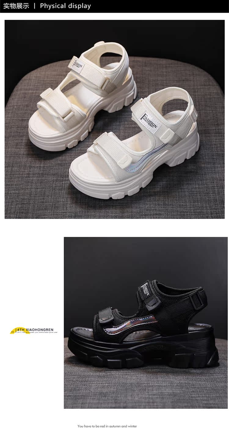 レディースの靴 レディースの靴