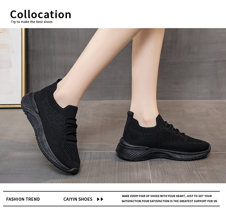 レディースの靴