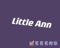Little Ann Studio的LOGO