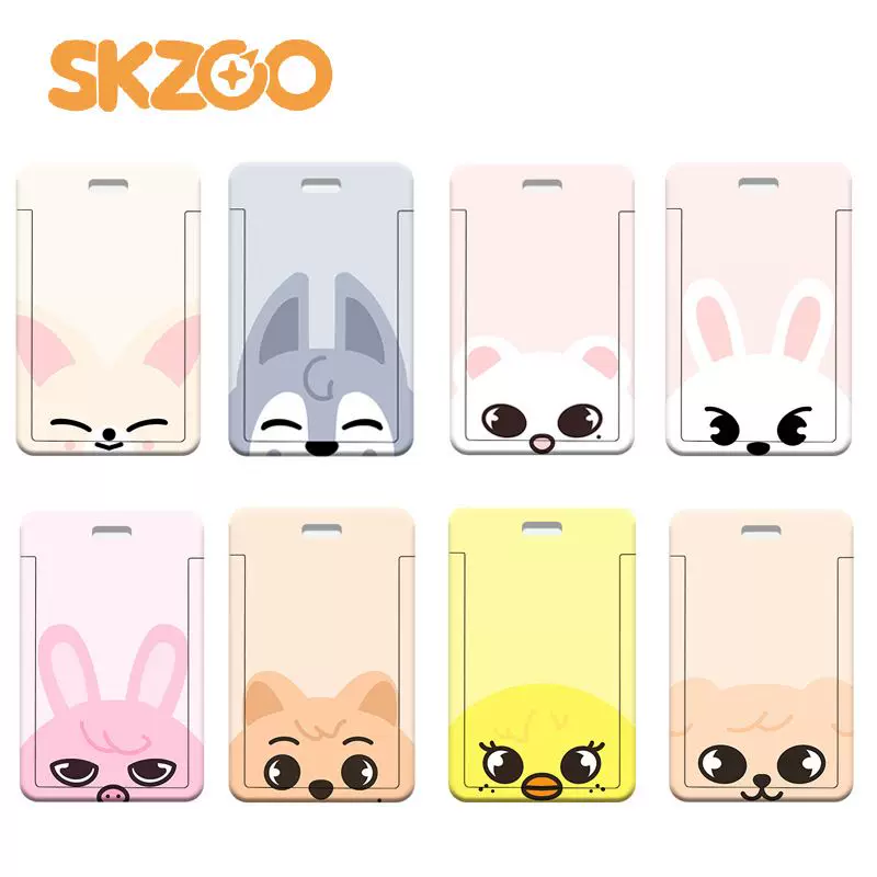 Кейс для карт Stray Kids Push Push Land Ropes Listed Student Rice Card Card Skzoo Card Card Set
