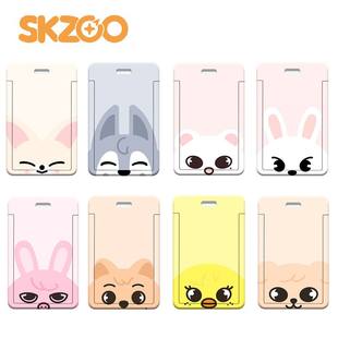 Кейс для карт Stray Kids Push Push Land Ropes Listed Student Rice Card Card Skzoo Card Card Set