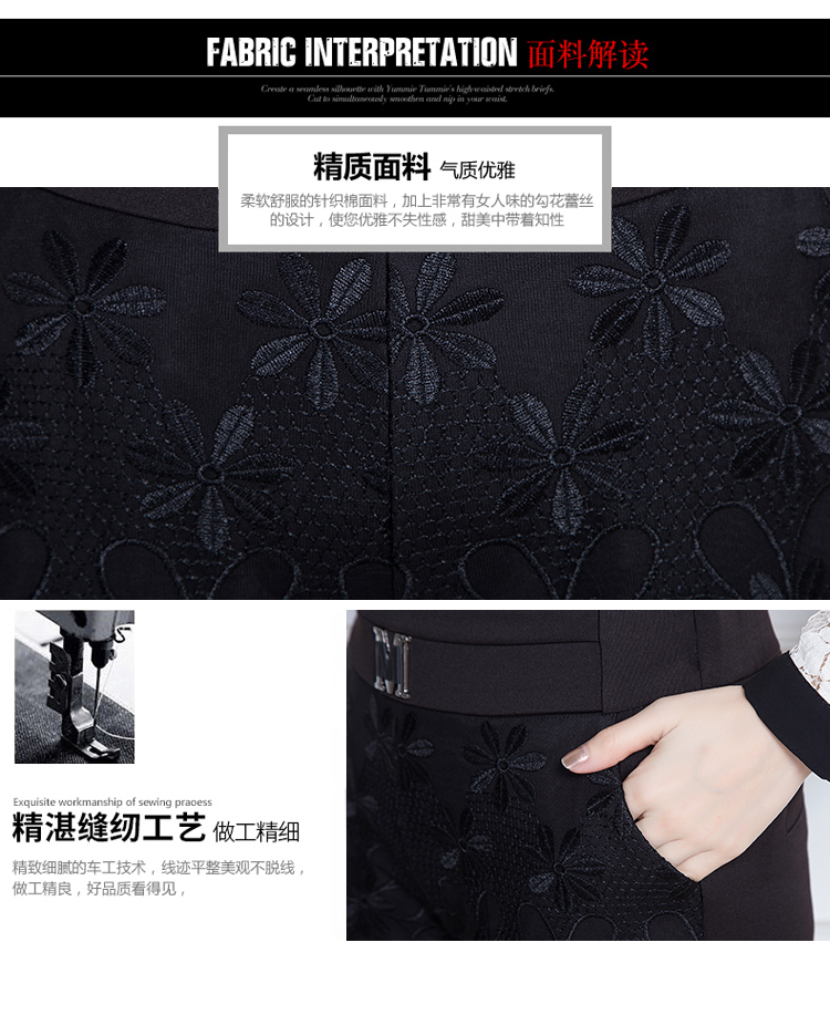 Quần short xuân hè 2018 mới dành cho nữ thời trang Hàn Quốc của những chiếc váy ren co giãn tự nhiên cho người mẹ tuổi trung niên mặc ở phía dưới quần áo thời trang nữ