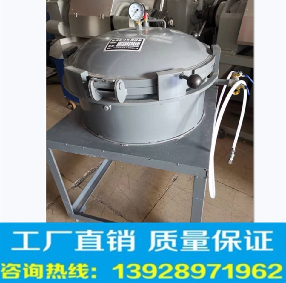 Air pressure oil filter edible oil filter tea seed oil peanut oil rapeseed oil filter water filter