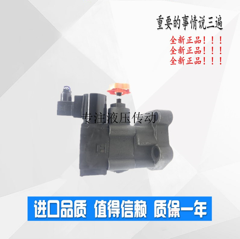 先导溢流阀Y2-Ha10B Y2-Hb10B Y2-Hc10B Y2-Hd10B Y2-Ha10