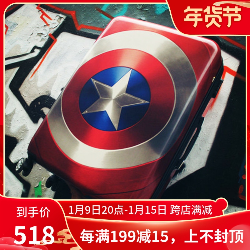 Tide brand suitcase men's personality fashion U.S. captain 28 inch student suitcase universal wheel password luggage case