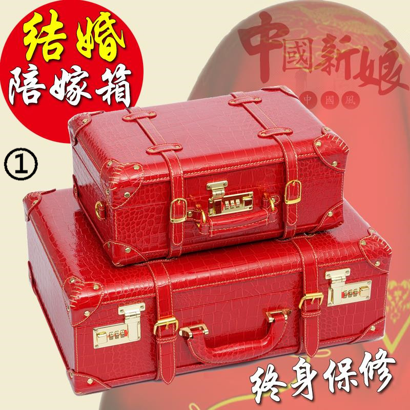 Red Marriage Bride Downcase Red Crocodile Strip Marriage Suite Funeral Leather Wedding Gift Code Suite