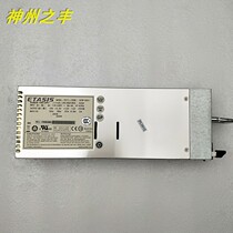 Yitaixing EFRP-2553V1 EFRP-553V1 Server power supply 550W Zhongguancun physical store