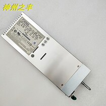 Original new Yitai Xing EFRP-553V3 Server 550W hot-swappable redundant power module spot