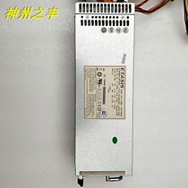 Yi Taixing ETASIS EFRP-2553V1 550W 1 1 redundant power supply Zhongguancun physical store