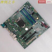 Lenovo Thinkserver TS140 TS240 E3 1230V3 Server Workstation Motherboard