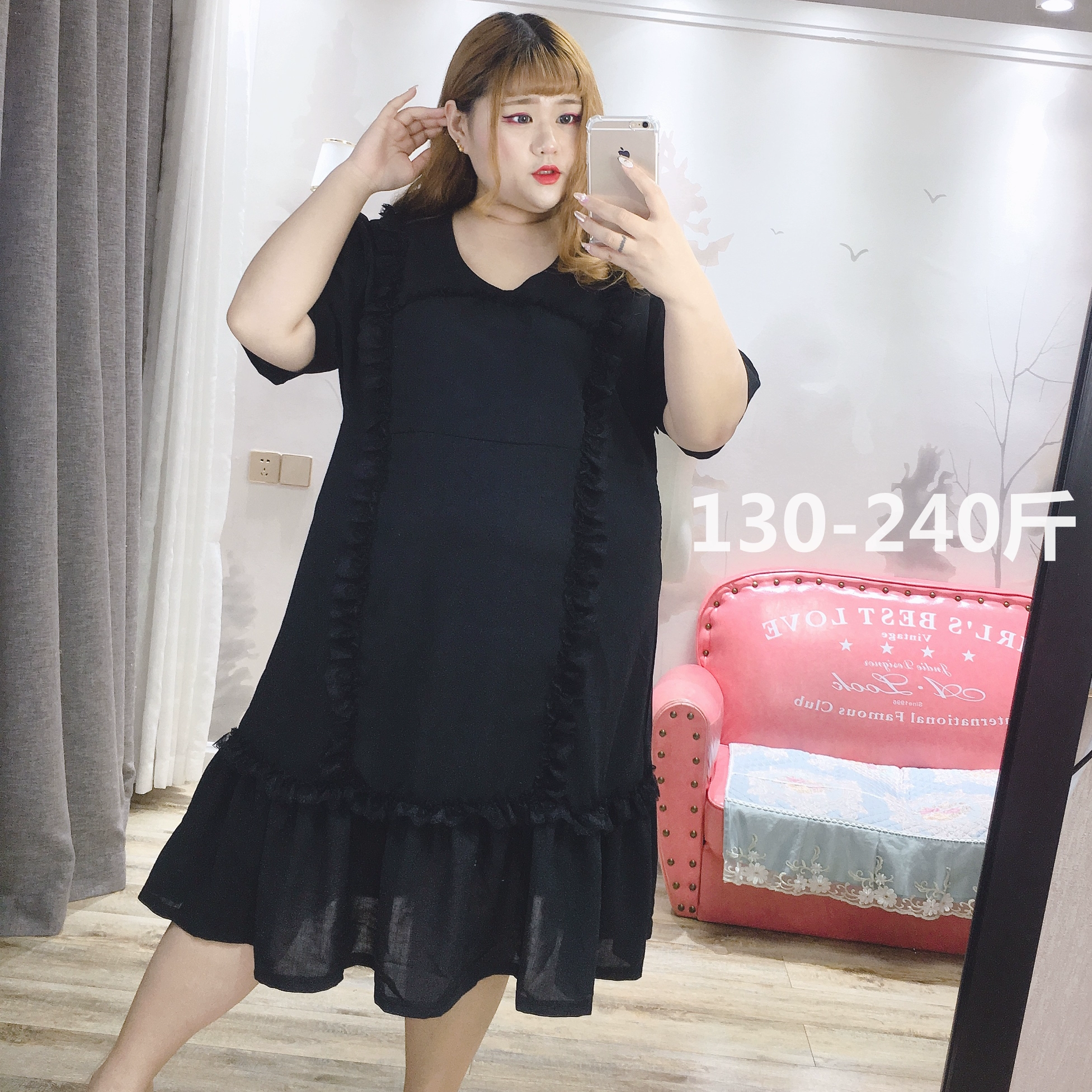 Fat fat Yingying size lớn dành cho nữ mẫu mùa hè 200 pounds Cô gái béo phiên bản Hàn Quốc đơn giản ngọt ngào đầm đen - váy đầm