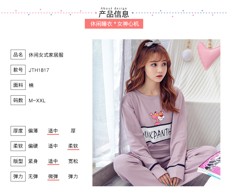 Bộ đồ ngủ mùa xuân và mùa thu nữ dài tay S code phiên bản Hàn Quốc của cậu bé bông lớn 12-14-16-20 tuổi mặc bộ đồ học sinh dễ thương quần áo ngủ nữ