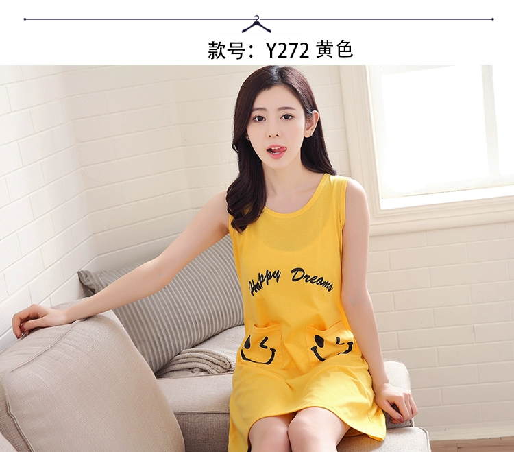 Bông cộng với phân bón XL mùa hè cotton không tay lỏng nightdress casual vòng cổ nữ mùa hè cotton 200 kg đồ ngủ