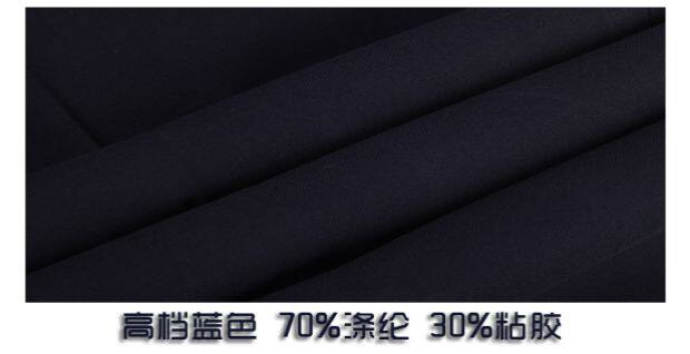 Pantalon droit pour été - Ref 1475950 Image 18