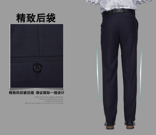 Pantalon droit pour été - Ref 1475950 Image 12