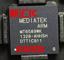 New original MT6589WK AH MT6589WK A Welcome consultation