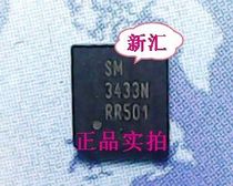 New SM3433N Welcome to consult the spot can be directly shot in quantity and good price