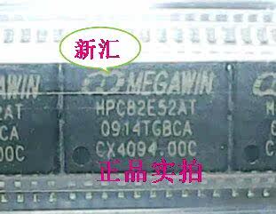 New original MPC82E52AT welcome to consult the spot can be shot directly