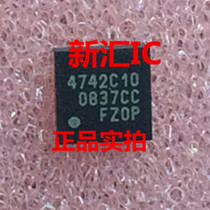 New original SI4742-C10-GM 4742C10 Welcome to consult the spot can shoot directly