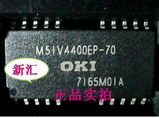 New original M51V4400EP-70 welcome to consult the spot can be directly shot fake one loses more than ten prices