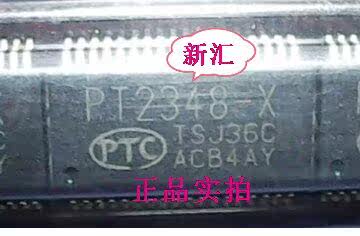 Brand new original PT2348-X welcome to consult the spot can be directly shot fake one lose ten