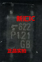 New original TLP121GB P121 Welcome to consult the spot can shoot directly