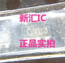 New CE3150AM screen printing CYL3 SOT23-5 Welcome to consult the spot can be shot directly