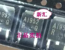 New original 2SA1952-R welcome to consult the spot can be shot directly