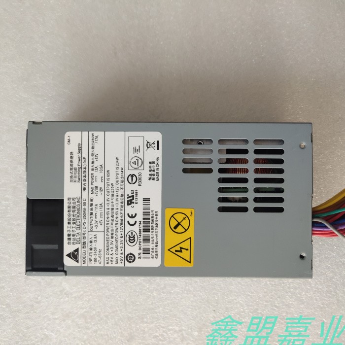 Original Delta Delta DPS-250AB-55 C 1U server power supply rated 250W spot