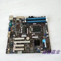 ASUS ASUS P9D-MV ASUS P9D MV C222 chip support remote management server motherboard