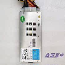 Original Haiyun 1U 460W server power supply SeaSonic SS-460H1U module power supply