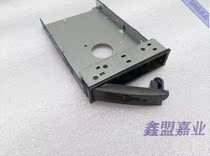 Mutual Trust and interoperability server hard disk Holder