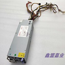 Great Wall GW-ERP2U700(90 )-2H Dawn Wave I620R I420R-G 1 1 Power Cage Shell