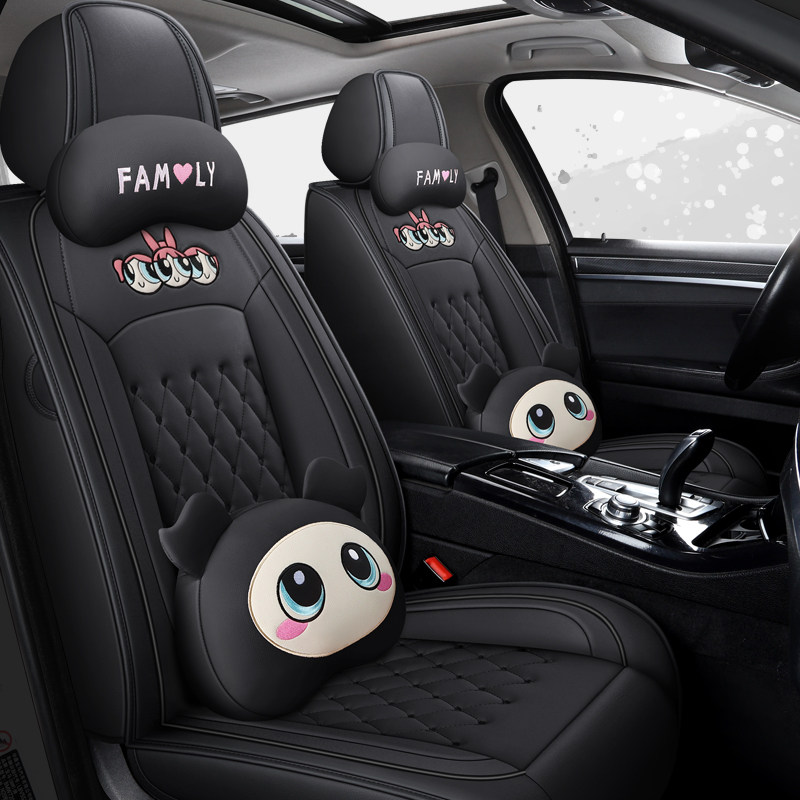 Car seat cover cartoon All surround Haver H6 Geely's Gillio GS Boer GL Bike Yinglang Four Seasons Universal Red-Taobao