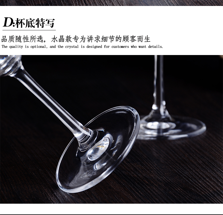 Rượu vang đỏ pha lê không chì châu Âu Ly rượu vang thủy tinh gia đình ly rượu sáng tạo cá tính decanter bộ rượu - Rượu vang cốc uống rượu vang
