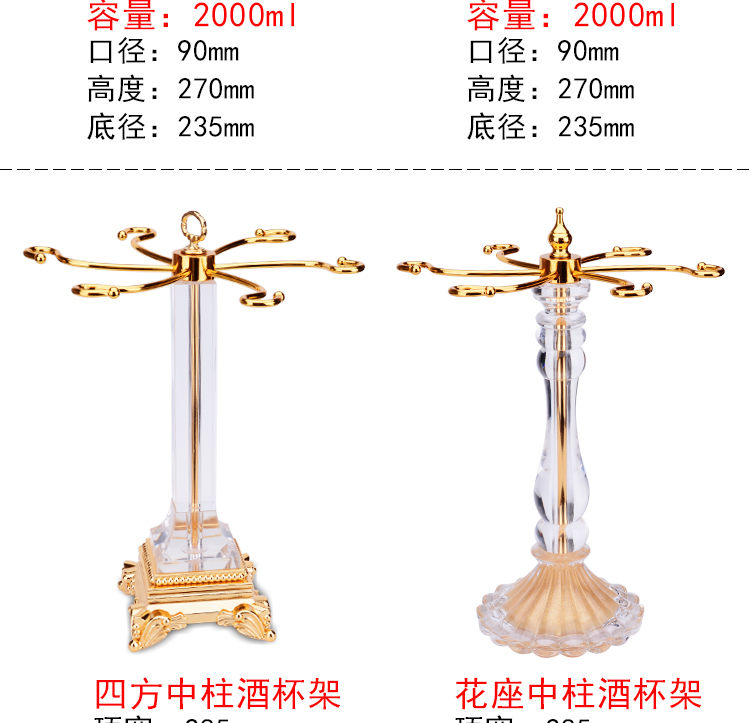 Rượu vang đỏ pha lê không chì châu Âu Ly rượu vang thủy tinh gia đình ly rượu sáng tạo cá tính decanter bộ rượu - Rượu vang cốc uống rượu vang