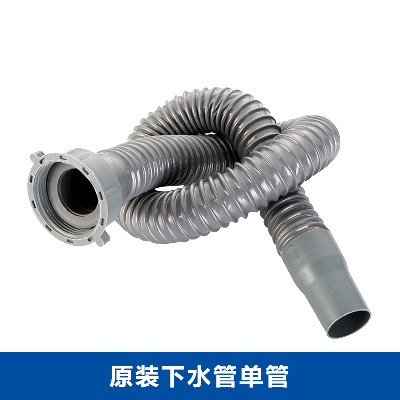 Kitchen sewer pipe extension Sink sink sewer pipe accessories Single sink drain pipe extension hose Deodorant