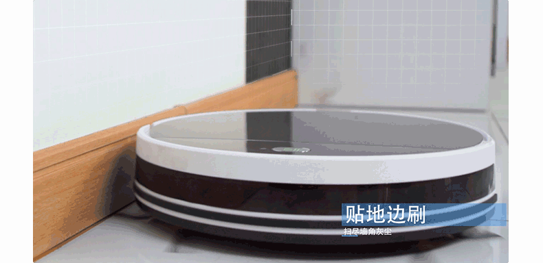 Haier / Haier robot quét nhà thông minh tự động một máy siêu mỏng lau bụi quét sàn - Robot hút bụi robot hut bụi