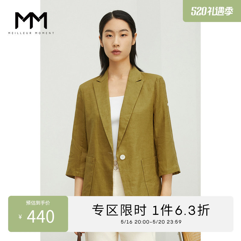 MM Mamon 2021 new suit female linen thin fit coat 5C 6112751