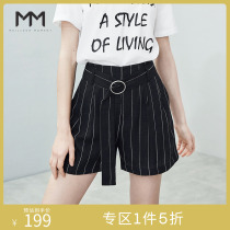 Mall Tongan MM Lemon Summer Casual High Waist Broadlegged Pants Black Casual Shorts 5990421058901