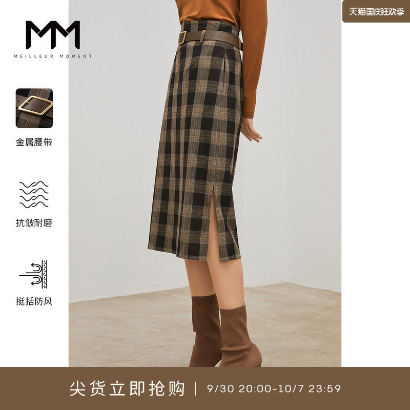 MM Maimeng spring and autumn new package hip skirt small a-word split half-step plaid skirt 5C9141451