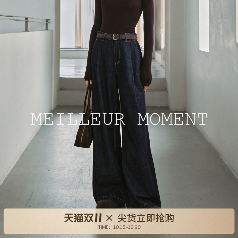 [Same Style as Dong Jie] mm Lemon Color-Locking Straight-Leg Jeans, Same Style as in the Mall, 26 Autumn 5H2150511